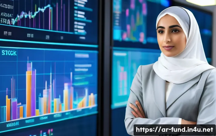 펀드투자상담사와 관련된 최신 금융 트렌드 관련 이미지 2