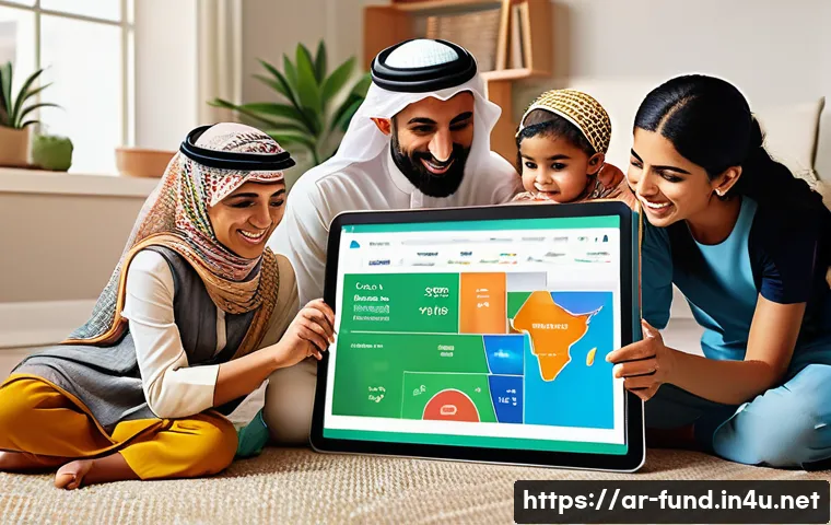 펀드투자상담사로서 고객의 투자 목표 달성 관련 이미지 1